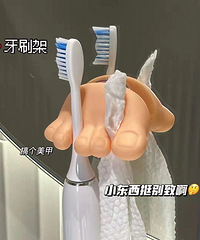 在拼多多上发现一家神店!!看完这些你不笑,算我输......