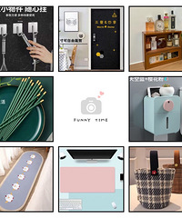 ��ͷ������������ӵĵĺö���ȫ��ֻҪ����Ǯ