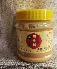 近期在拼多多买的减肥食材,健康又便宜,把不错的推荐给大家