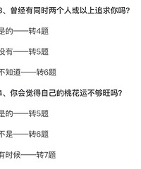 ��һ���Լ��ǲ���������