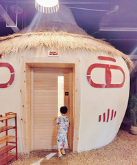 �Ժ�����һվʽ����