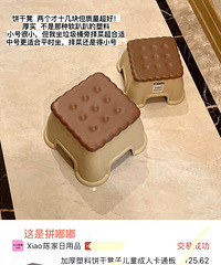 ֵⶫ֮ ƽֺƪ۲20Ŀ