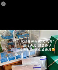 �������Ƿ������Լ���Ʒ�����ҿ��������ƣ�������