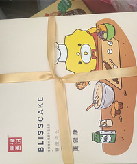 ����������ˮ�������¼��û�����������������������