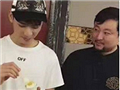 龚俊方否认性取向爆料