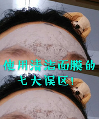 ��˵˵����·����ȹ�����Щ�ӣ�ϣ����Ҷ�Խ��Խ��