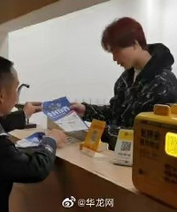 �����֡�ɱ���̾籾ɱ������5Сʱ���ܳ���ʽ������թ��·