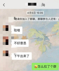 Ϊɶ�����������ɱ���̲�����Ͷ�ʣ�����������������Ⱥ