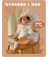 ѡ30Һôֺÿͯװ꣬ŮͯŶ