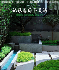 ҼŰ뵺168ƽ԰β׶Σ