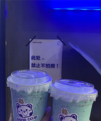 ����̲������Ժ�Ͳ��ú�����Ʒ�ˣ����ƶ�������ô�Ѻ��ˣ�