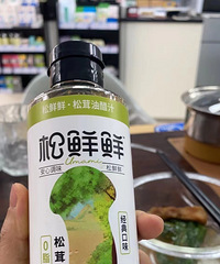 ����ʲô�����ʹ�֭������ĿǰΪֹ�Ե�����óԵ�һ���֬�ر�