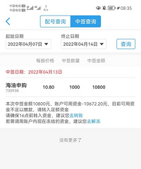 ���˸���͵����к���