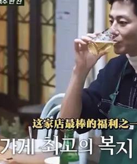 �����ɳ�פ���գ�˧�ù���������