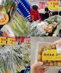 盒马也有奥特莱斯了!1块钱买菜好便宜