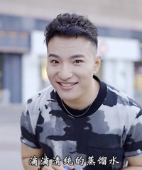 �������豻������һ��ƭǮ��ƭ����