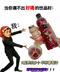 ��˵���������Լ����̲�ȣ����˼����úȵ��䷽