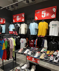 ����޶��ë��59Ԫ�����