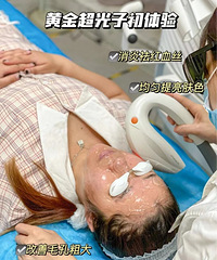 �ƽ𳬹��Ӽ�ֱ�����Լ۱�֮��