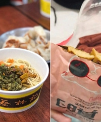 买了16款李佳琦惊呼OMG的零食,我来说一说哪些真好吃?