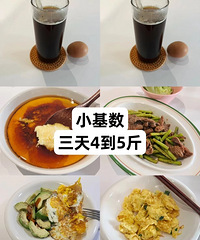 ������������ʳ�ף�С�����������4��5��