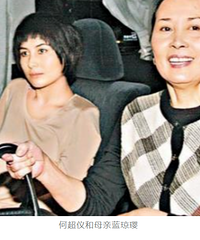 ����ǧ��γ��ǲ������������ɣ�