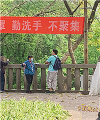 卧底相亲角:勒是真滴人才交易市场