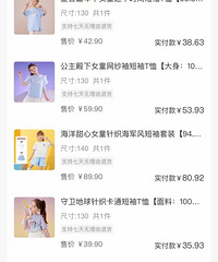 һѵĵʿbabyǼ·ûˣ