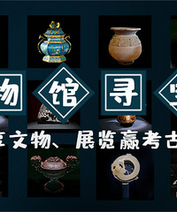 Ѱǡ̽زݣʷչӮä