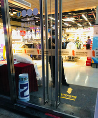 ���ƺ��������������ſ�����ʡǮ���ԡ�