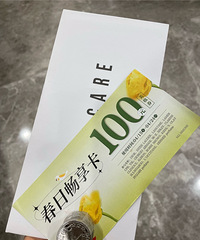 �¹����159����ֵ4730���ճ���������ο�