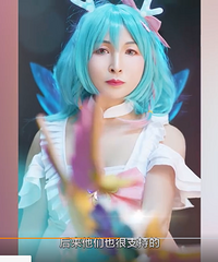 60岁重庆孃孃cosplay惊艳