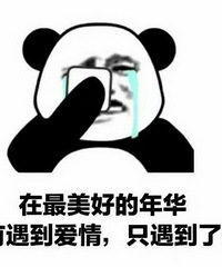 85��170CM�ļ���Ա�������飬ϣ���Է�����155����