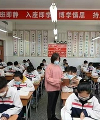 职教高考制度,普高正在面临来自职高的挑战
