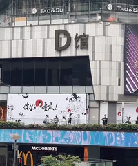 ɫʱֵ꿪ʼΧװˣҵȥŶ