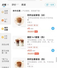 ������ʷ������˵����ҿ����𣿲���1��Լ���ڲ�ҪǮ