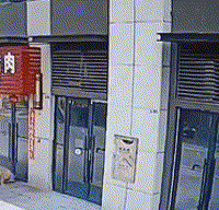2岁男童小区被狗扑倒咬伤,孰是孰非?