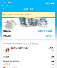 ������ʷ������˵����ҿ����𣿲���1��Լ���ڲ�ҪǮ