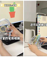 ���顰�ϰ��塱�ĸ�λ����12�������ֱ�Ǵ���������ֵ����