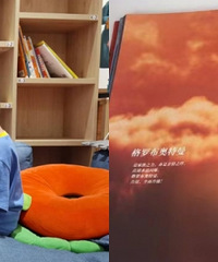家有“永动机”爱看书,3岁半娃儿已有3年书龄