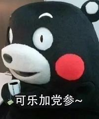 �̵�������������������Ʒ��֥�����Ҿ�������������˰��