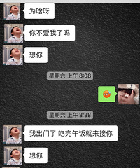 �����д�Ҫ����һ���ӵ�Ҫȥ�չ���֢ǰ�Σ�ֻ����һ��ʱ��