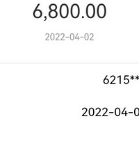 重庆一个乡镇教师的月入11200