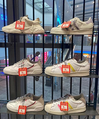 ���ϴ�˹5�ۣ���ʽ������