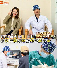 20�����ƾ��������Ժ��˵˵������ĵ��������ݡ�