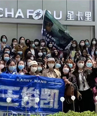 ���������ǿ�����װ��ҵ��~~����ȫ����۰���