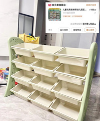 100+的超大玩具收纳架,超能装!三胎家庭都够用了