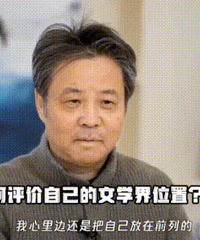 ˵����ȫ����һק��û�˲����ɣ�