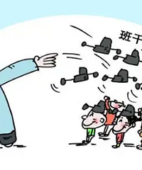 小学生人人都是班干部?来说说娃担任过的那些职位