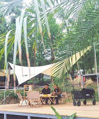 ���ǵ���ֱ���¶Ӫ����